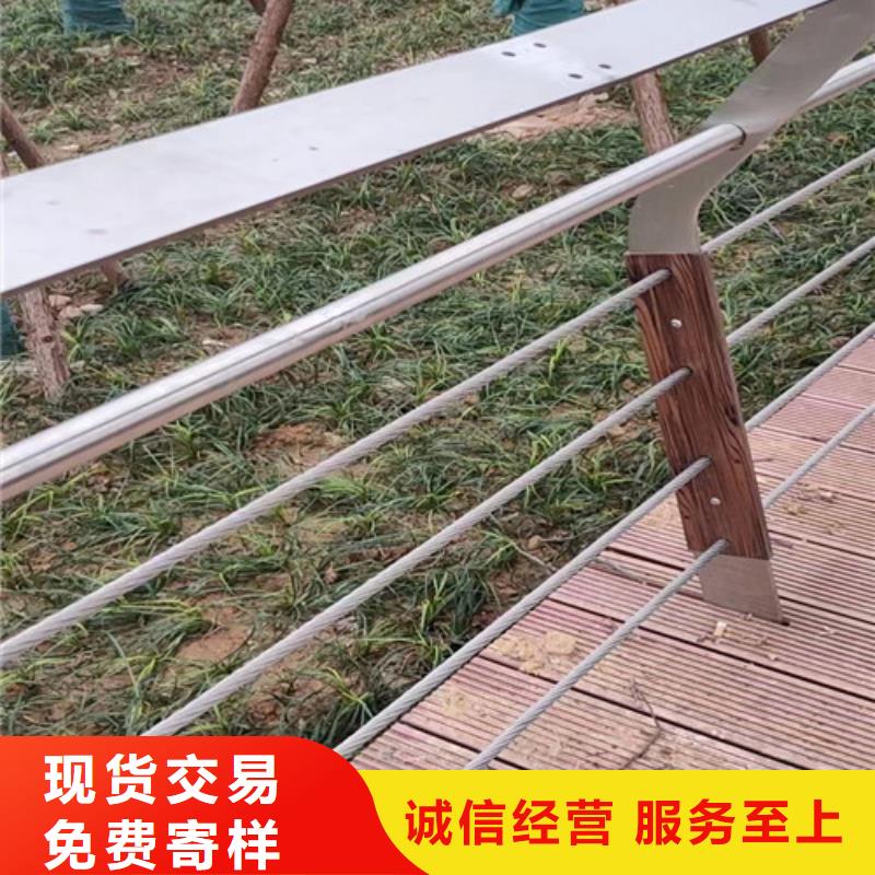 河道景观护栏购买
