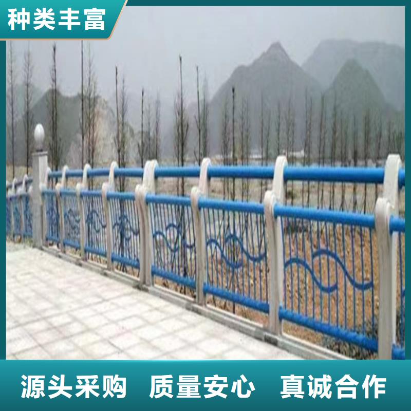 景觀護(hù)欄生產(chǎn)廠家供應(yīng)