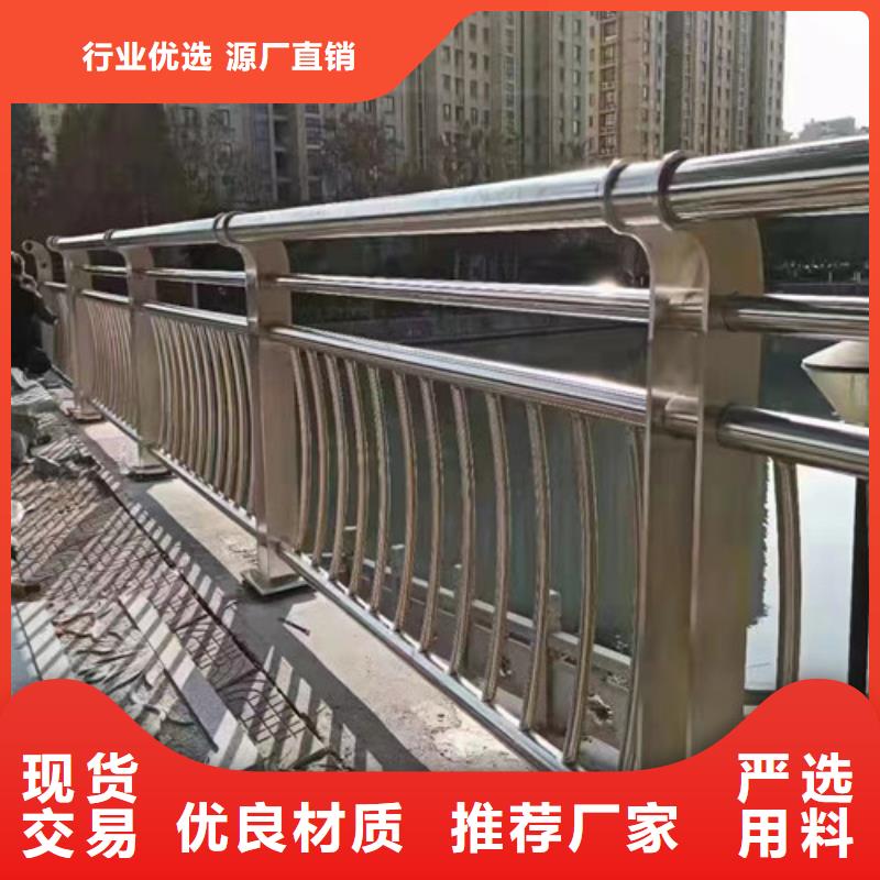 景区景观护栏总经销