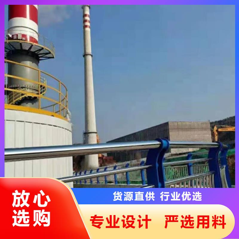 河道景觀護欄優惠報價