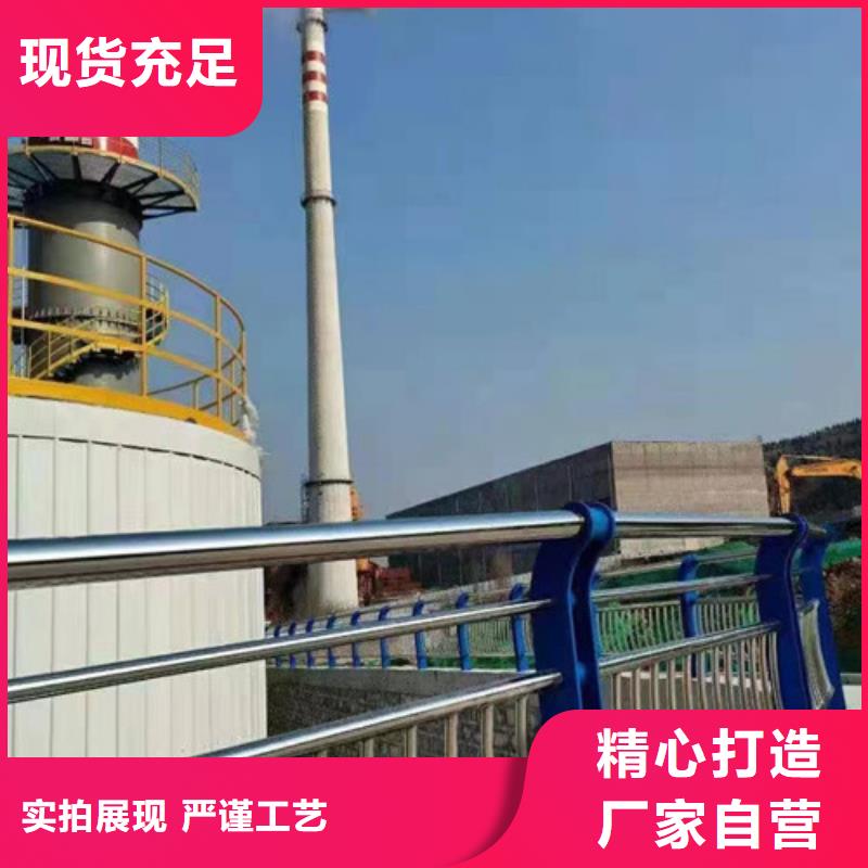 橋梁景觀護(hù)欄品質(zhì)保障