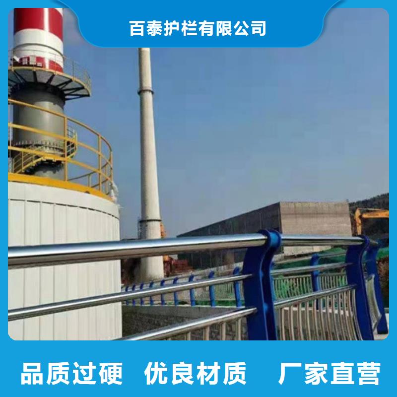 橋梁景觀護(hù)欄廠家-質(zhì)量保證