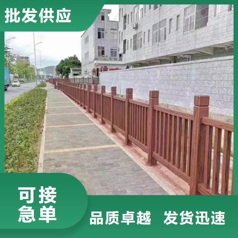 景观护栏【灯光护栏】生产加工-可发货到东兰|宜州|梧州|柳州|贵港|玉林