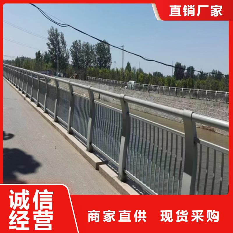 歡迎訪問#橋梁景觀護(hù)欄廠家#