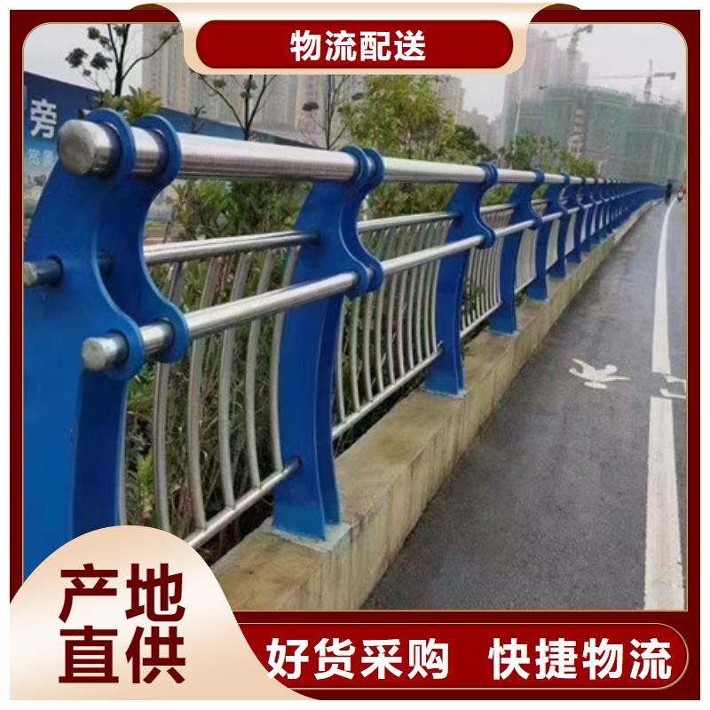 销售不锈钢景观护栏_优质厂家