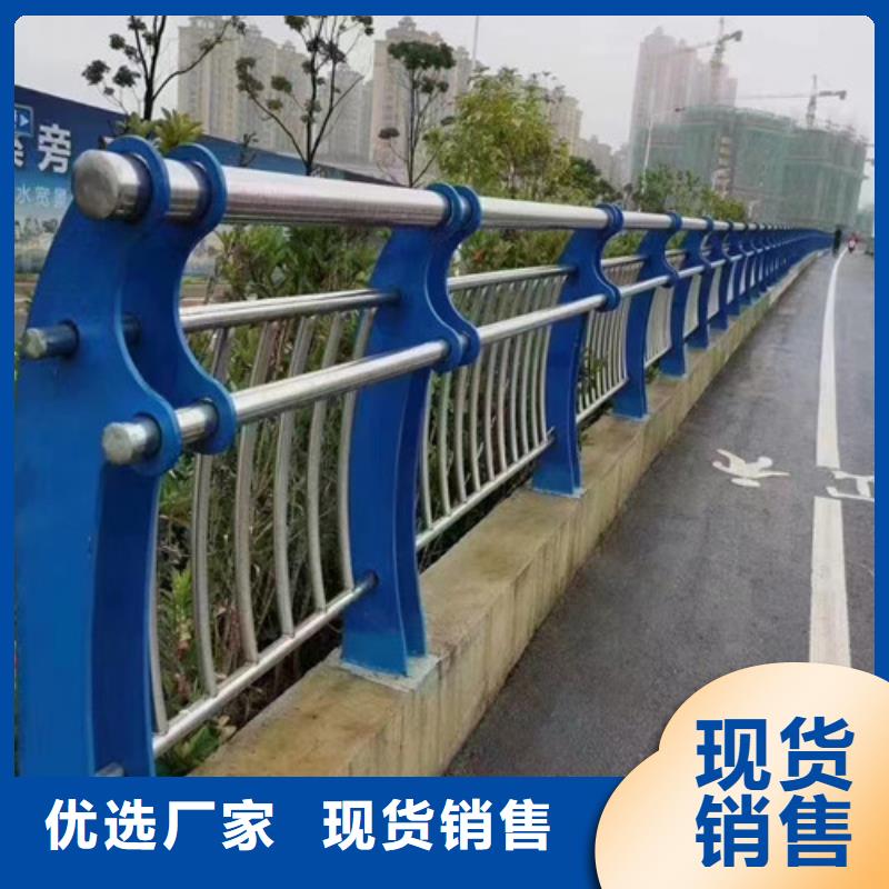 景觀護欄價格咨詢直銷價格