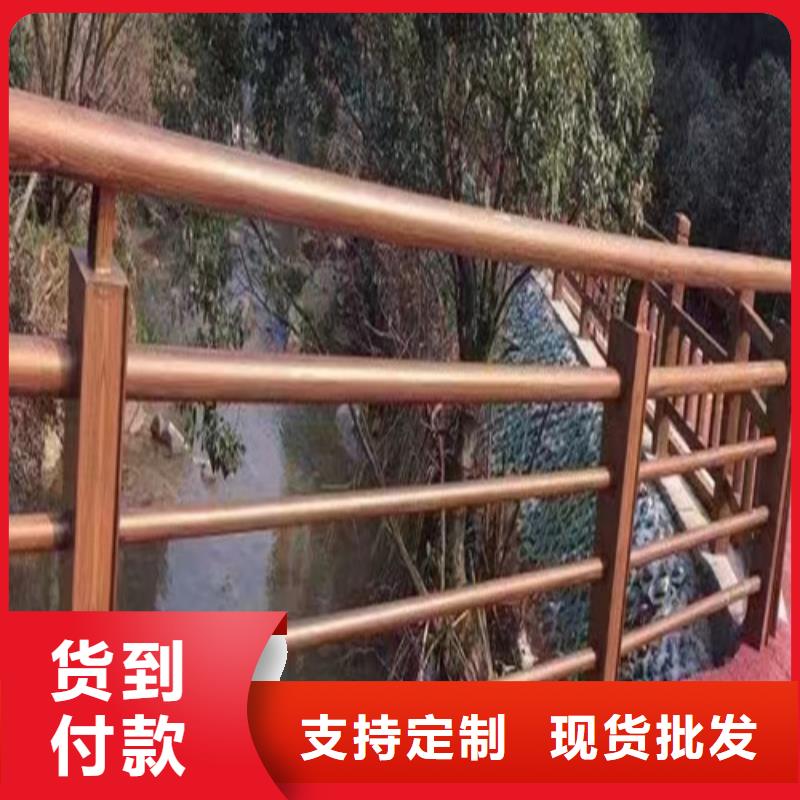 河道景观护栏厂家