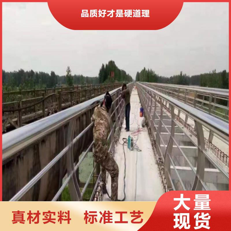 不銹鋼景觀護(hù)欄質(zhì)保一年