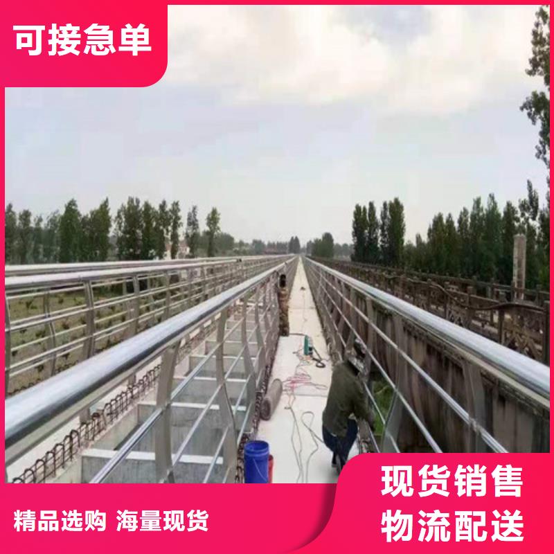 不銹鋼景觀護欄詢問報價