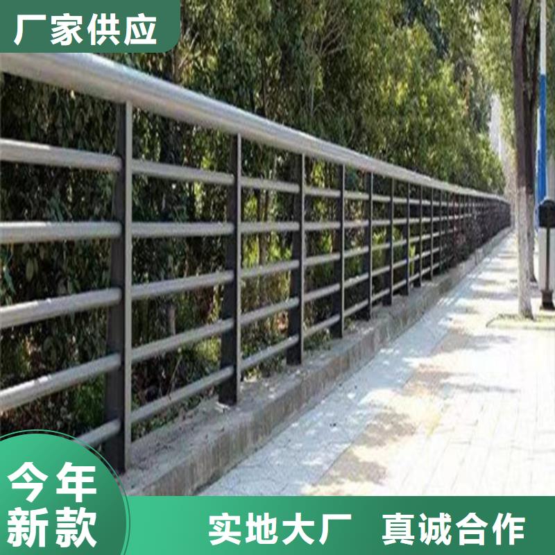 景观护栏生产厂家供应商