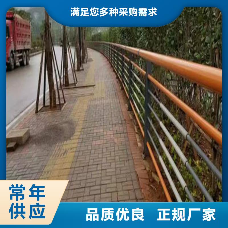 景觀護欄生產廠家廠家供應