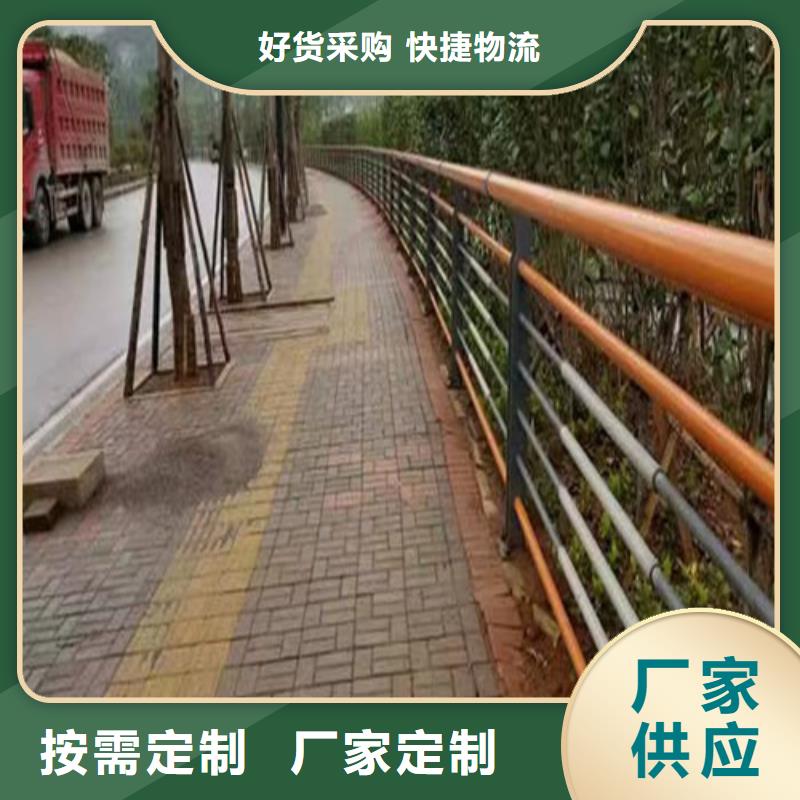 不锈钢景观护栏常年批发