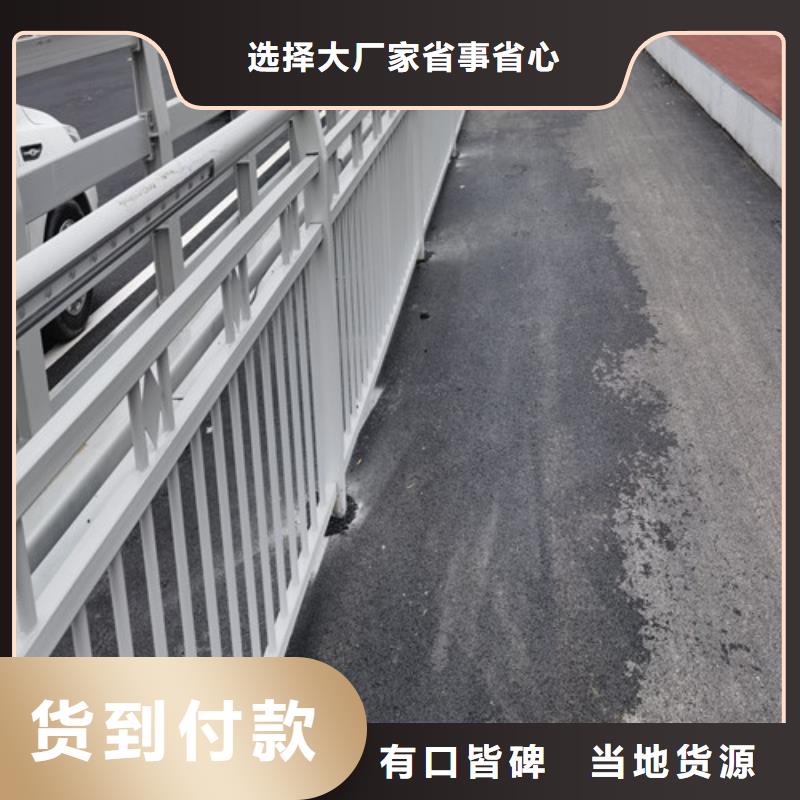景观护栏价格咨询生产