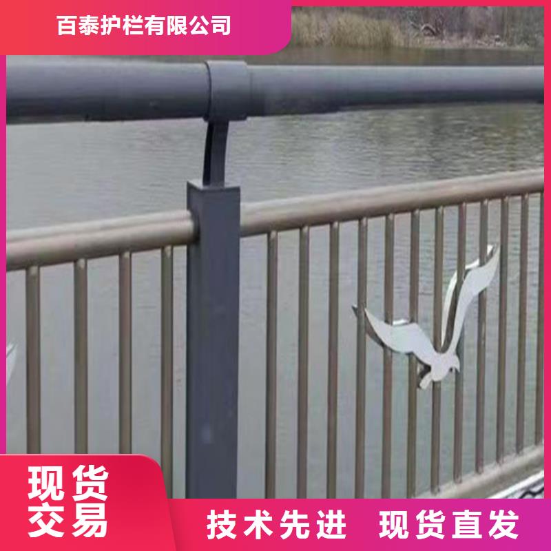 河道景观护栏产品案例