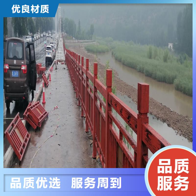 河道景观护栏直供厂家