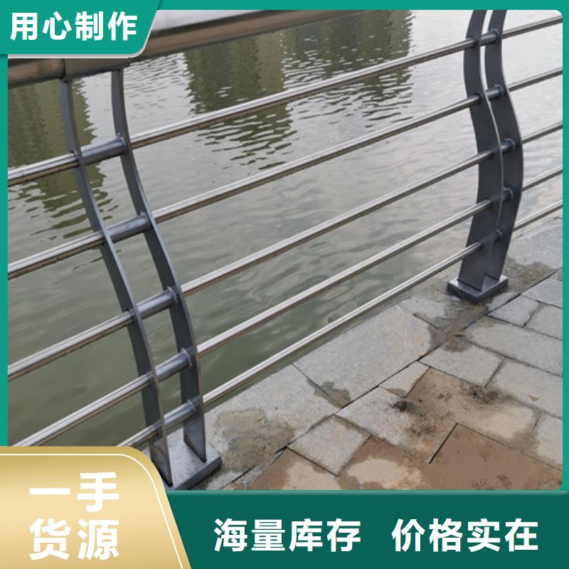 |简阳|雁江|阿坝|雅安|绵阳|甘孜|德阳|攀枝花百泰景观护栏随到随提