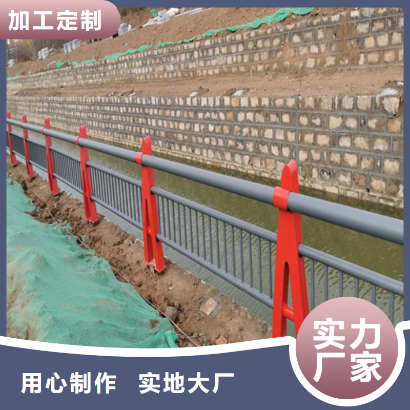 景观景区护栏厂家价格