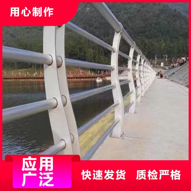 河道景觀護(hù)欄出廠價(jià)格