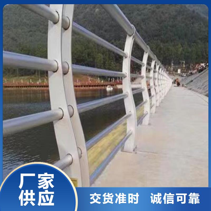 河道景观护栏品牌企业