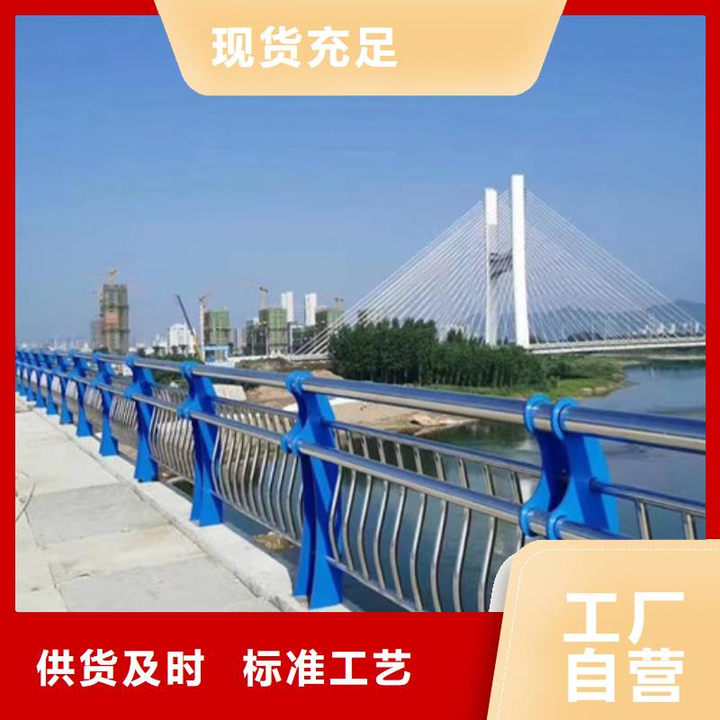 优质的仿木景观护栏全国统一价