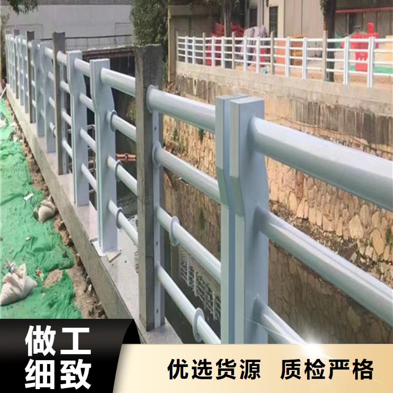 不銹鋼景觀護(hù)欄庫存充足