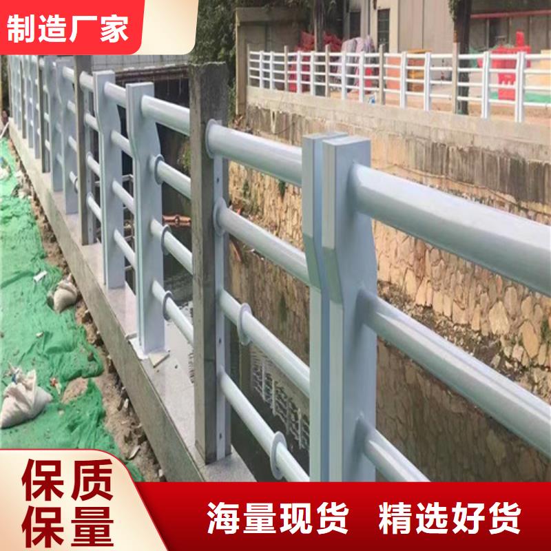 景觀護欄零售