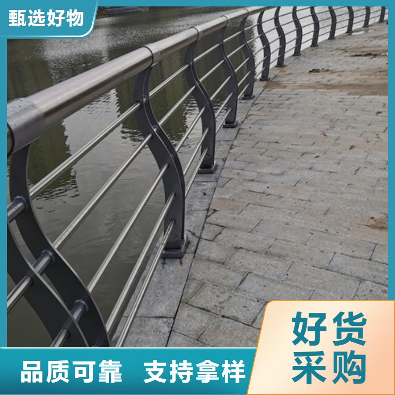 景观护栏生产厂家