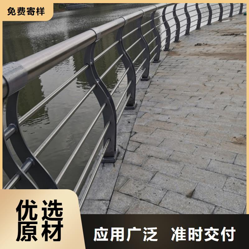 景观护栏生产厂家施工队伍