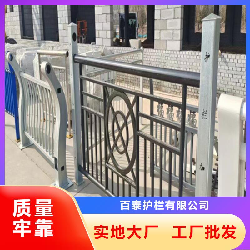 灯光景观护栏承接
