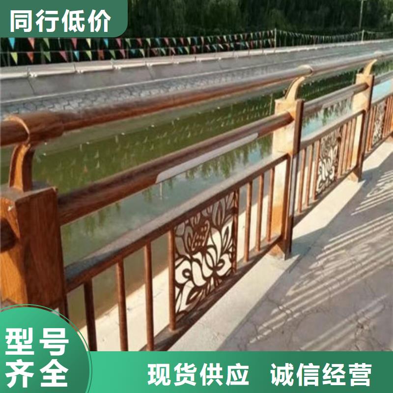 景观护栏价格咨询