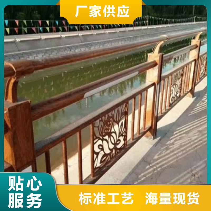 桥梁景观护栏型号全