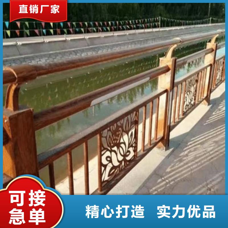 景观护栏生产厂家批发价格