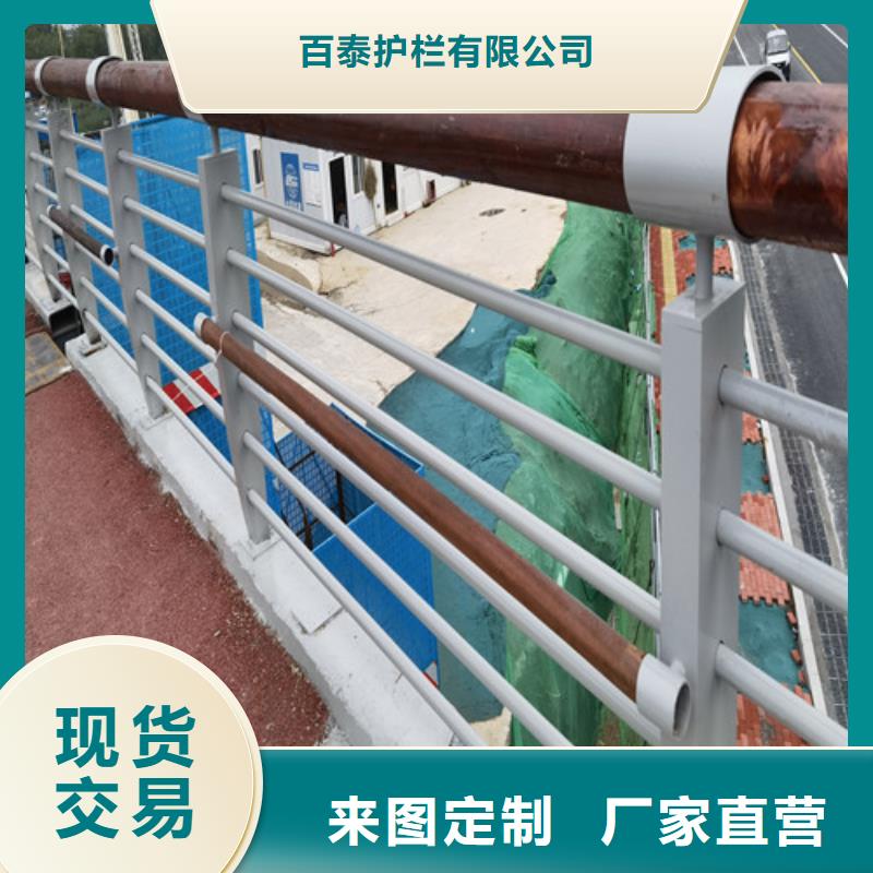 燈光景觀護欄現(xiàn)貨供應_規(guī)格全
