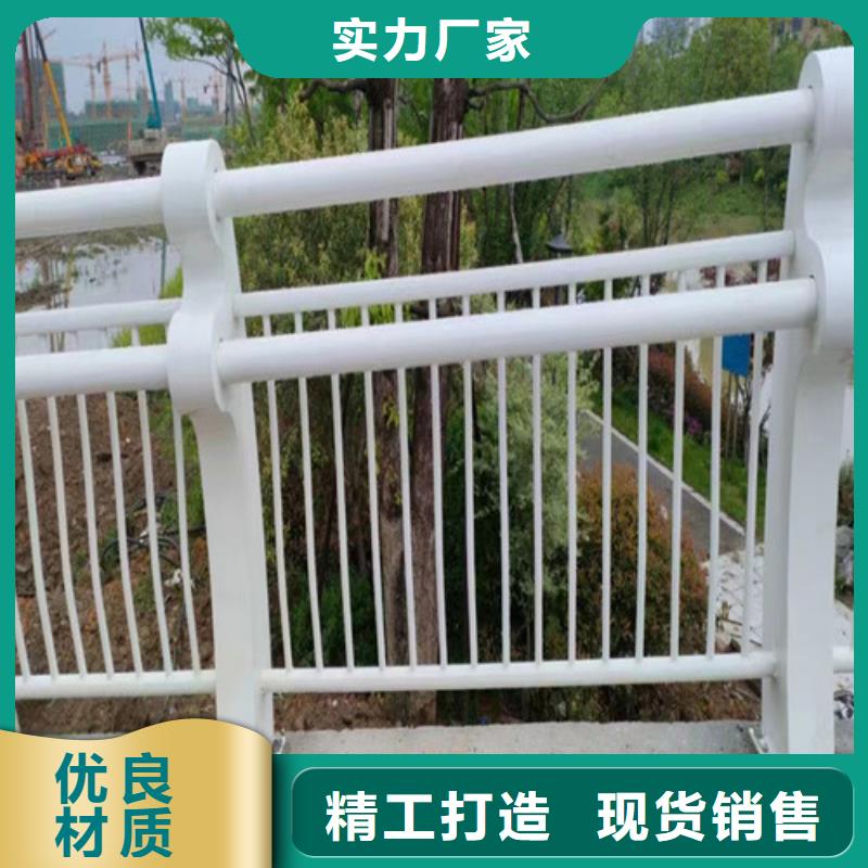河道景观护栏厂家
