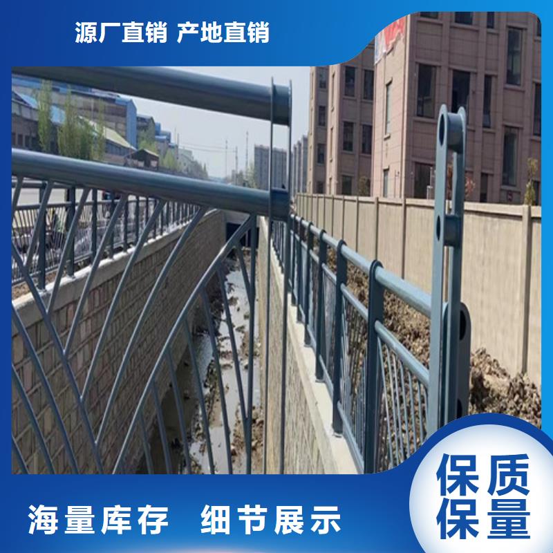桥梁景观护栏采购
