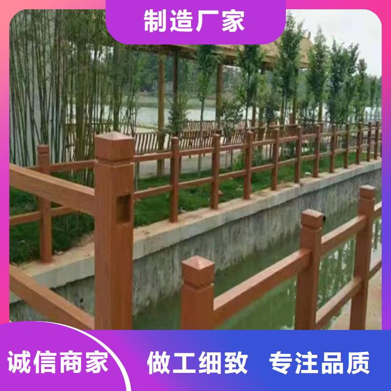 景观护栏生产厂家放心购买