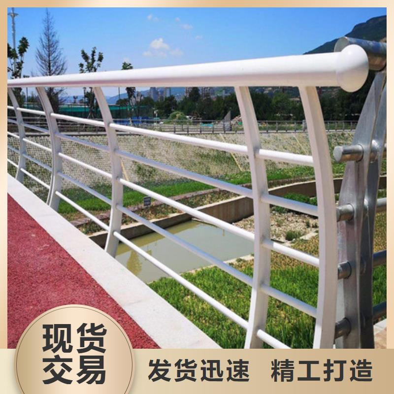 木紋轉印景觀護欄庫存量大