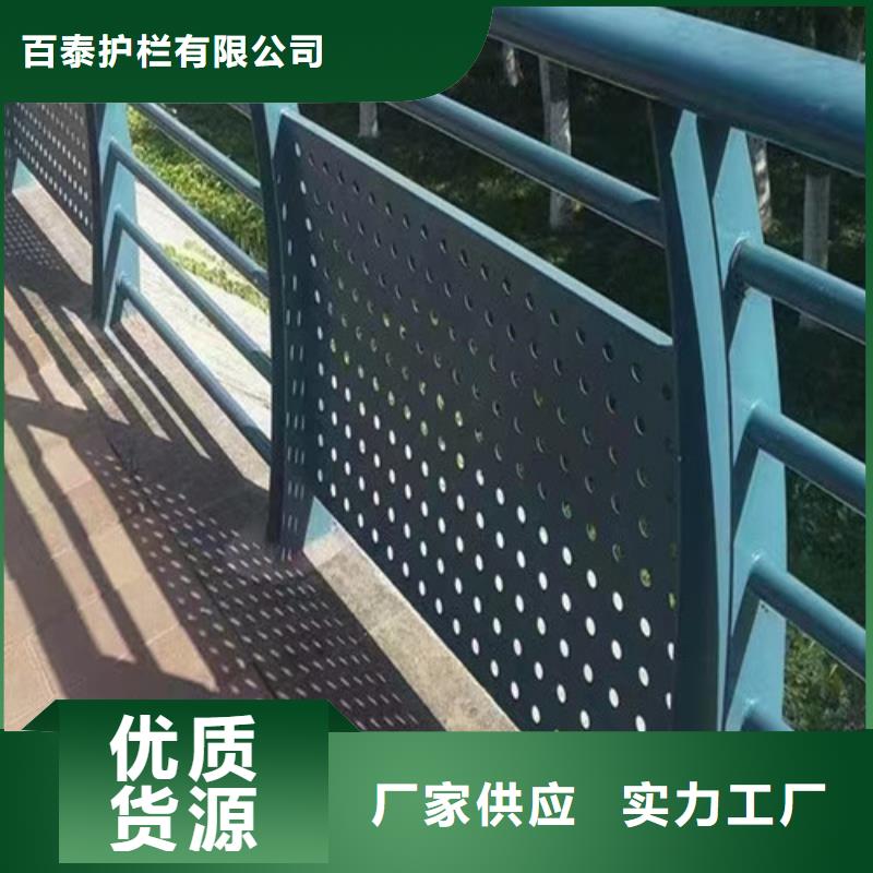 桥梁护栏视频-桥梁护栏|资阳市|雁江|乐至|遂宁|宜宾|泸州|德阳|眉山