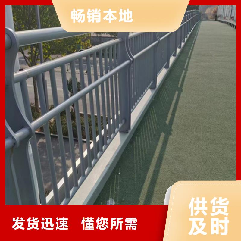 不銹鋼景觀護(hù)欄質(zhì)保一年