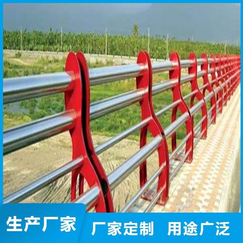 桥梁景观护栏采购