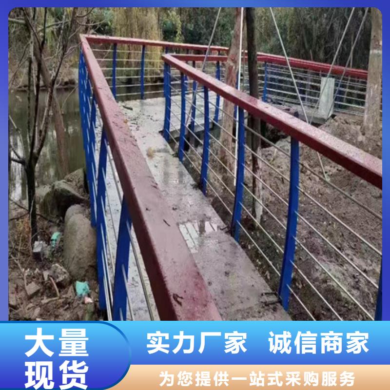 资讯：河道景观护栏厂家