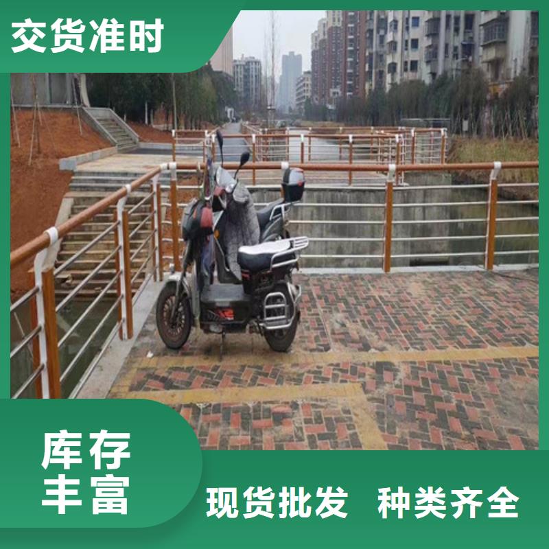 燈光景觀護欄現(xiàn)貨供應_規(guī)格全
