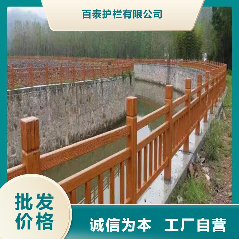 价格合理的桥梁景观护栏生产厂家