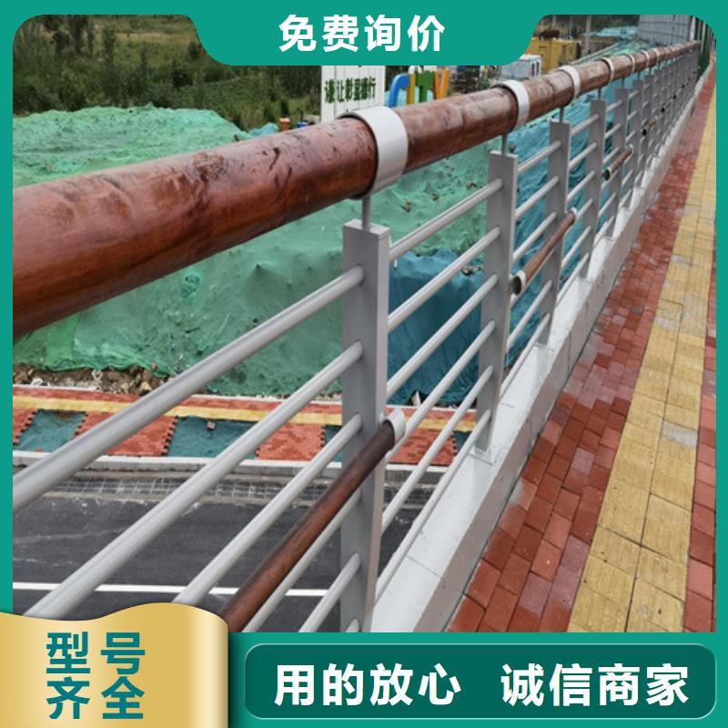 不锈钢景观护栏好品质