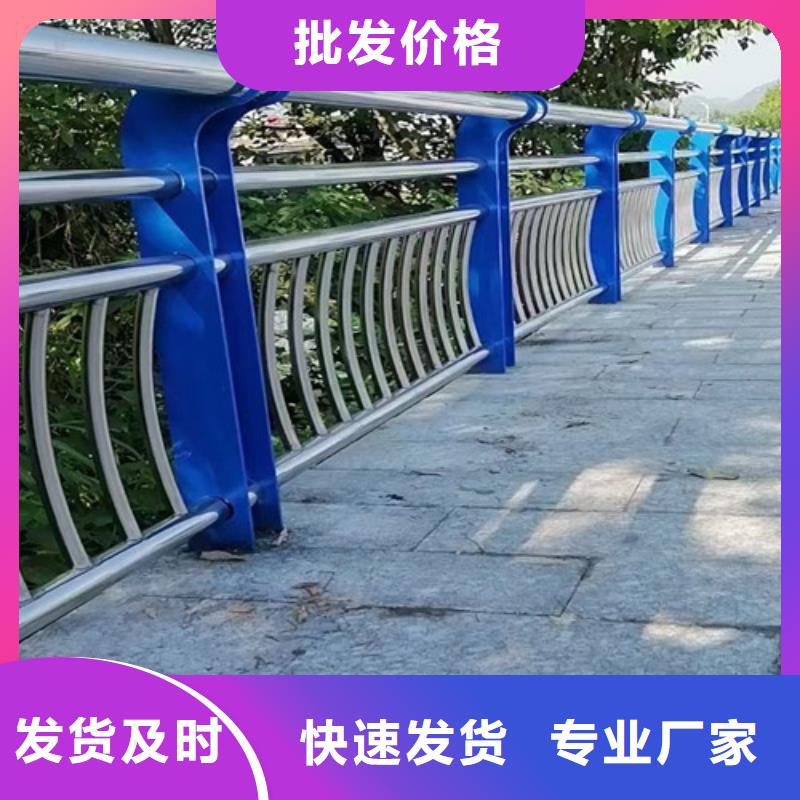 歡迎訪問#橋梁景觀護(hù)欄廠家#