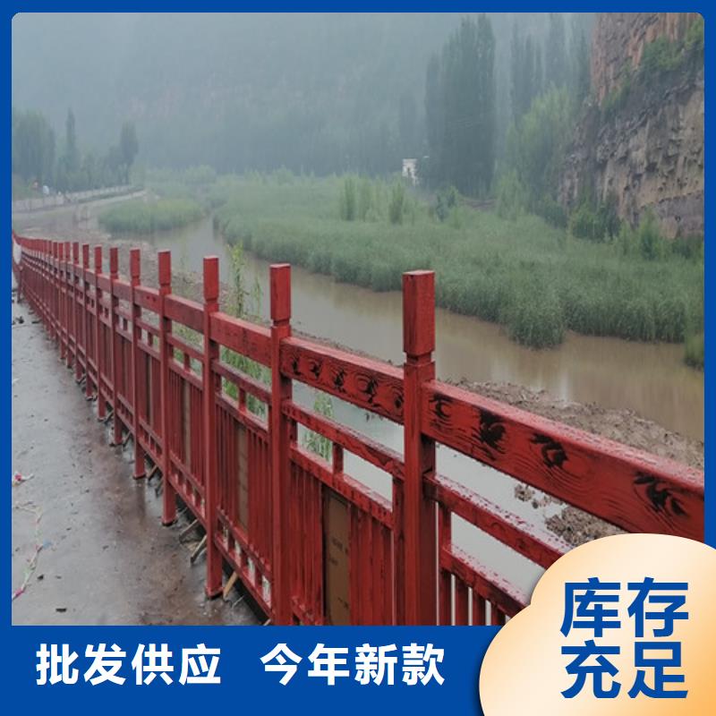 景觀護欄價格咨詢放心購買