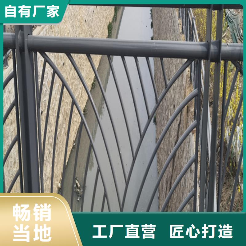 [广州]直供百泰桥梁景观护栏现货供应