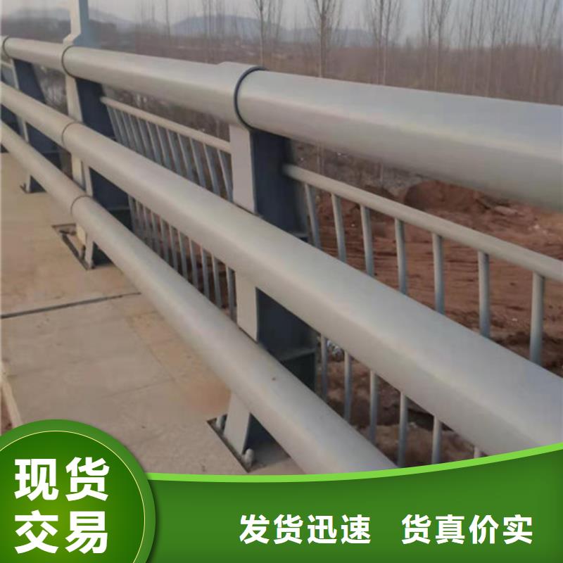 燈光防撞護欄購買