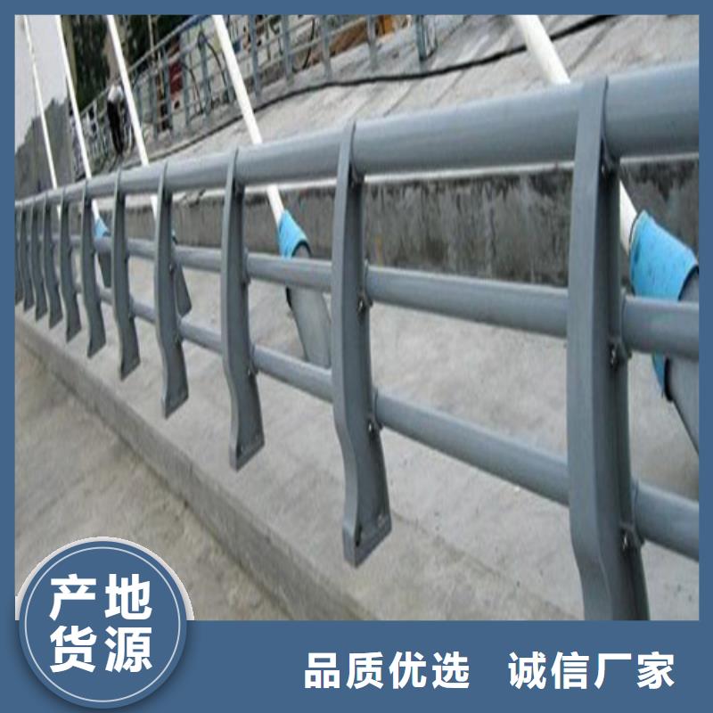 东方市桥梁防撞护栏在线咨询