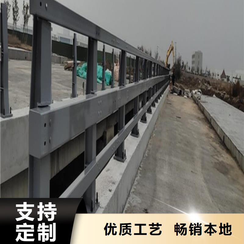 燈光防撞護欄購買